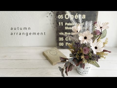 動画 花嫁diy かすみ草ヘアピンの作り方 Pyu Flower Note