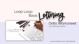 Loop Loop - Basic Lettering Drills Worksheet screenshot 3