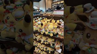 preços da loja do poképark kanto pros curiosos 👀 #pokemon #pokepark