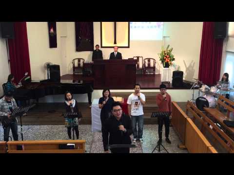20141130華語禮拜敬拜讚美，在耶穌的腳前，台中忠明教會。