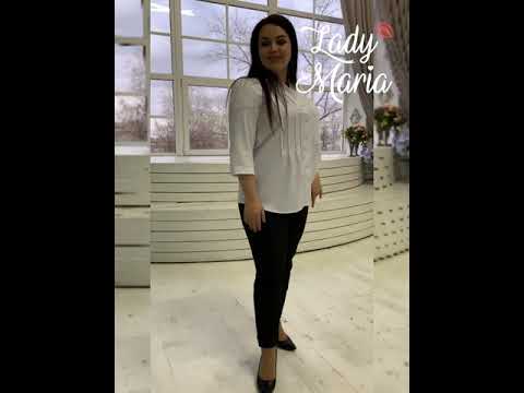 Lady-Maria 6970