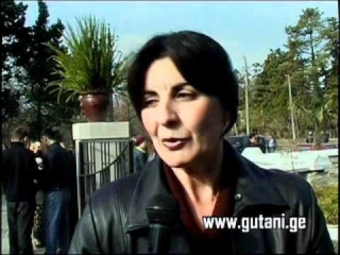 ივანდიდი