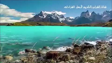 "وإذ نادى ربك موسى " عبدالله الموسى | سورة الشعراء من اية 10 - 20 | تلاوة مريحة للأعصاب ❤️