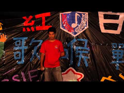 2014資工系K紅白歌喉戰 盧德修 | 寂寞先生