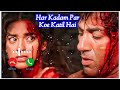 Har Kadam Par Koe Katil Hai Ringtone Hindi Sad Ringtone Instrumental Music New Guitar Har Kadam Par Koe Katil Hai Ringtone Hindi Sad Ringtone Instrumental Music New Guitar