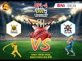 Protifie panihers vs fantom warriors  bpl4  bni  delhi darpan tv