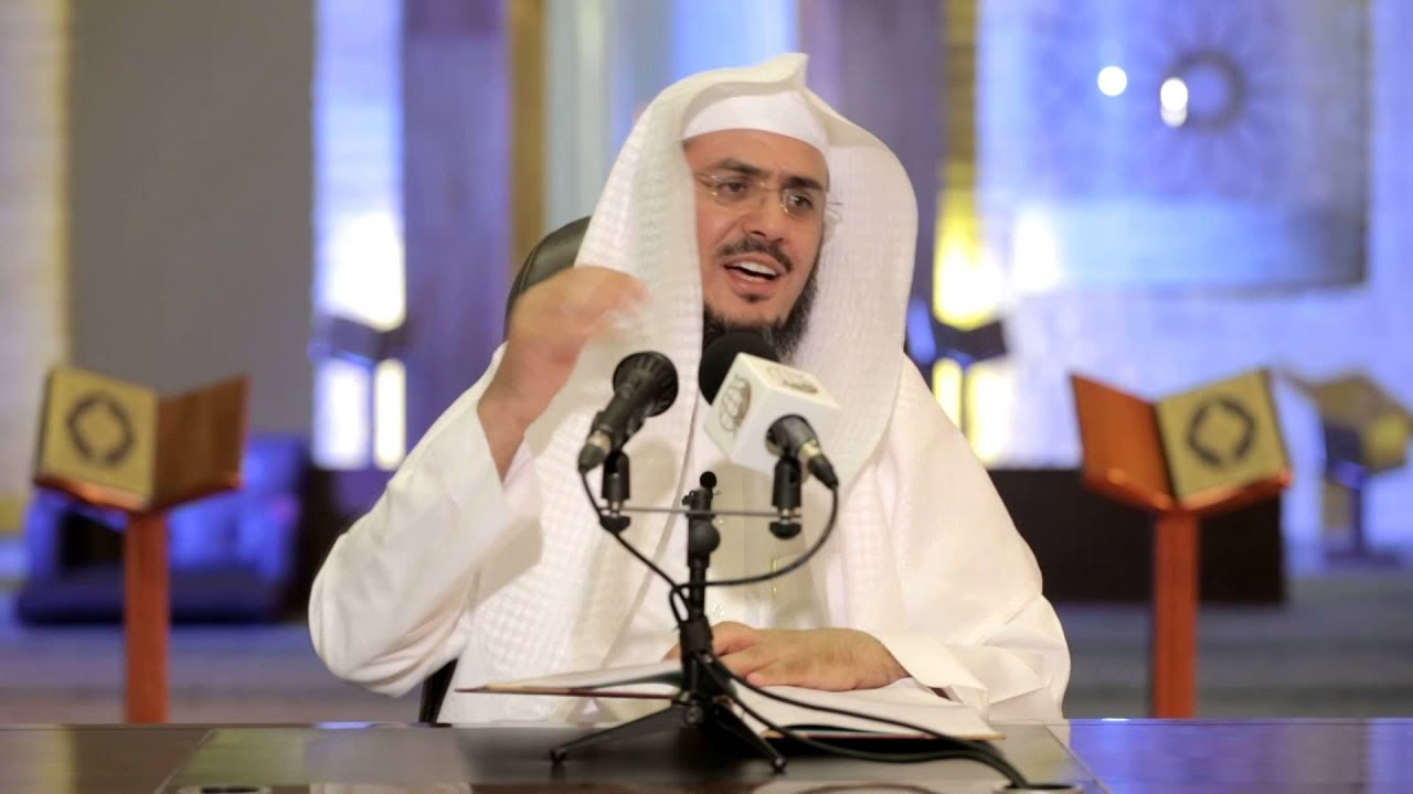 د. عبد الرحمن بن معاضة الشهري  - الإمام الزمخشري - وكتابه الكشاف