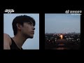 [Vietsub] Vlog tản bộ đêm hè của Trần Phi Vũ