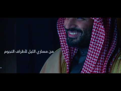 من مساري الليل لاطراف النجوم