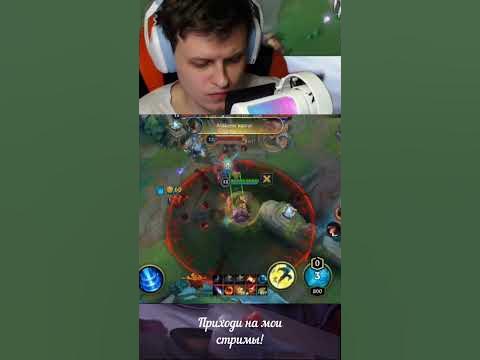 ПЕНТАКИЛЛ ФИДДЛСТИКС! - YouTube