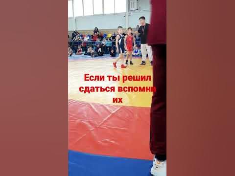 Геращенко егор - YouTube