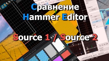 Сравнение Hammer Editor на Source 1 / 2 в s&box
