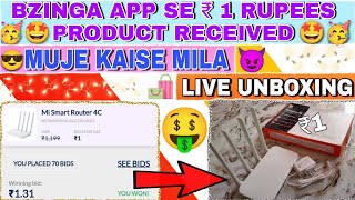 😎 BZINGA APP ₹1 PRODUCT RECEIVED 💥 BZINGA FREE PRODUCT UNBOXING 🛍️ FREE SHOPPING LOOT #ftamantech screenshot 5