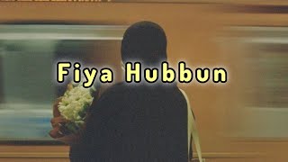 Fiya Hubbun Nasheed (Muffled) – Abdullah Aljaralla | في حب | Nasheed for Relaxing, Sleeping‎ 