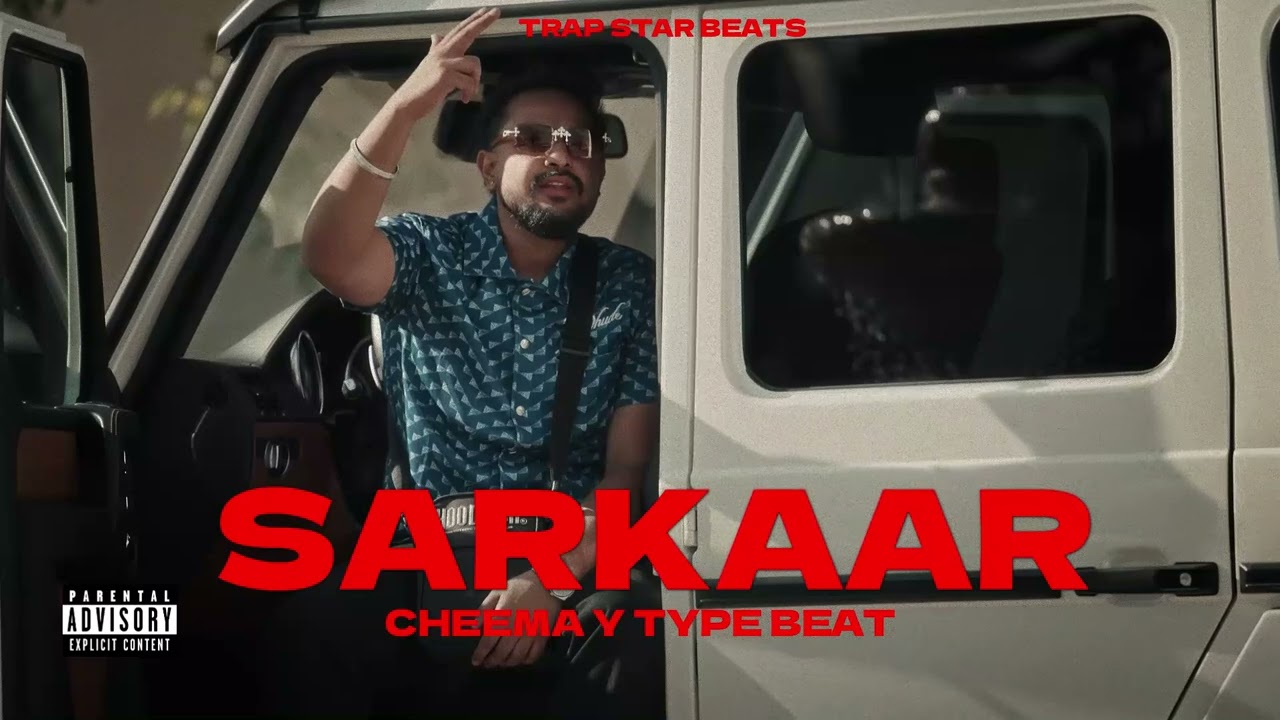 Cheema Y Type Beat "SARKAAR" Freestyle Hip Hop Type Beat Instrumental | Punjabi Hip Hop Type Beat