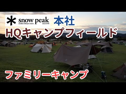 ろくわけチャンネル