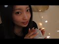 【ASMR】99.9%リラックス🌿看護師に自律神経を整えてもらう…囁きxタッピングxスクラッチ