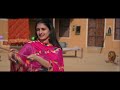 Family Song Manvir Bual Video By : Gill Photography 9501624533