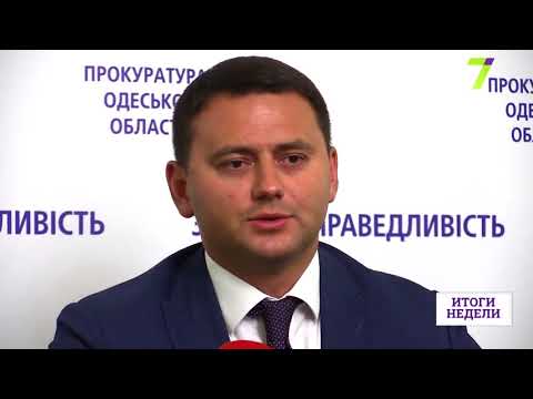 Венера экспресс последние новости