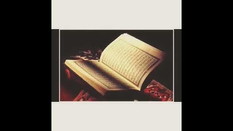 ❤️ تلاوة تريح القلب        بصوت الشيخ أحمد حمادي