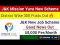 Jammu and kashmir jobs || District wise vacancies 2025 || J&amp;K Latest jobs || Jobs 2025 || Jkssb ||