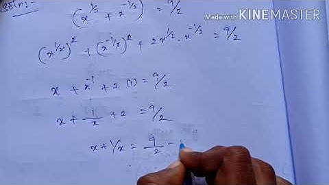 TN-11th MATHS Chapter:2-Exercise:2.11-3rd sum