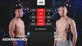 Мелисбек Абдрахманов vs. Антон Мор | Melisbek Abdrakhmanov vs. Anton Mor | ACA YE 42