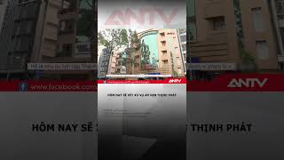 ANTV - Truyền hình Công an Nhân dân