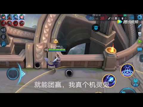 王者荣耀：玩家开发东皇太一的真实献祭流，网友：有想法！
