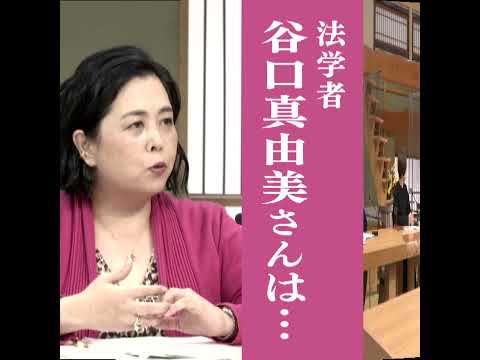 気候変動問題に対する若者の声 サンデーモーニング