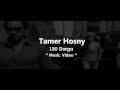 تامر حسنى كليب 180 درجة برومو TamerAcademy