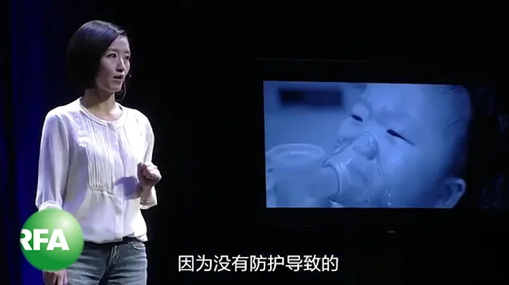 Air Pollution Documentary Goes Viral in China - DayDayNews