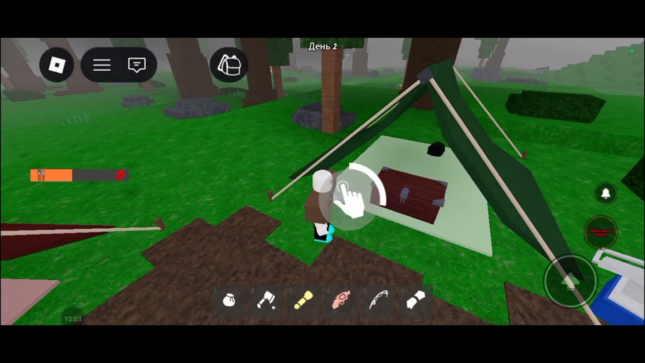 99 ночей в лесу 