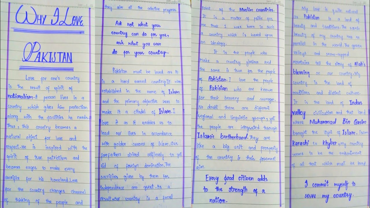 why i love pakistan essay for class 4