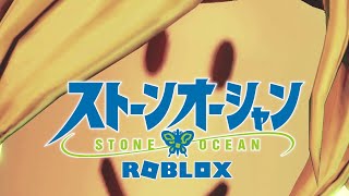 JoJo Stone Ocean Roblox Animation: Jolyne beats Gwess
