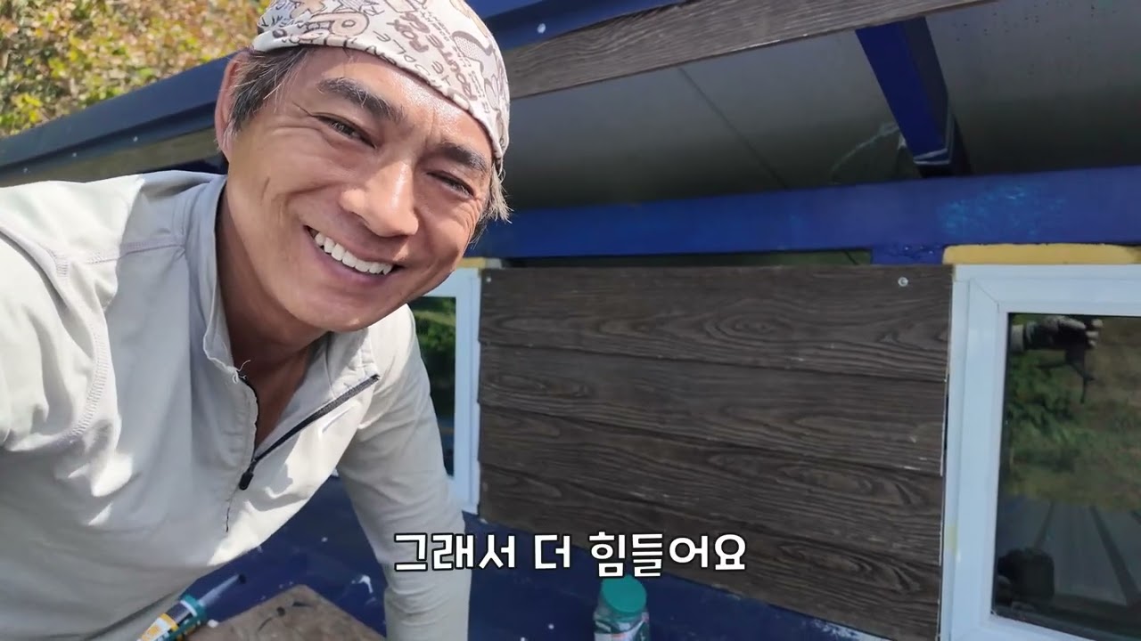 ep566 단차 맞배지붕 아래 창문 설치 (3/3)