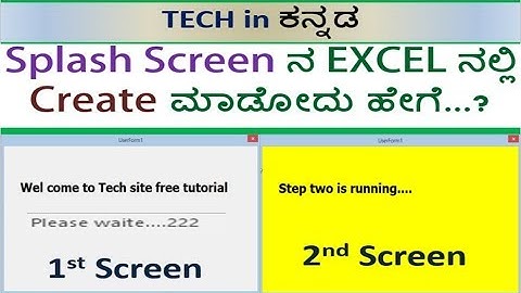 Excel : How to create splash screen in excel userform (VBA) || in Kannada