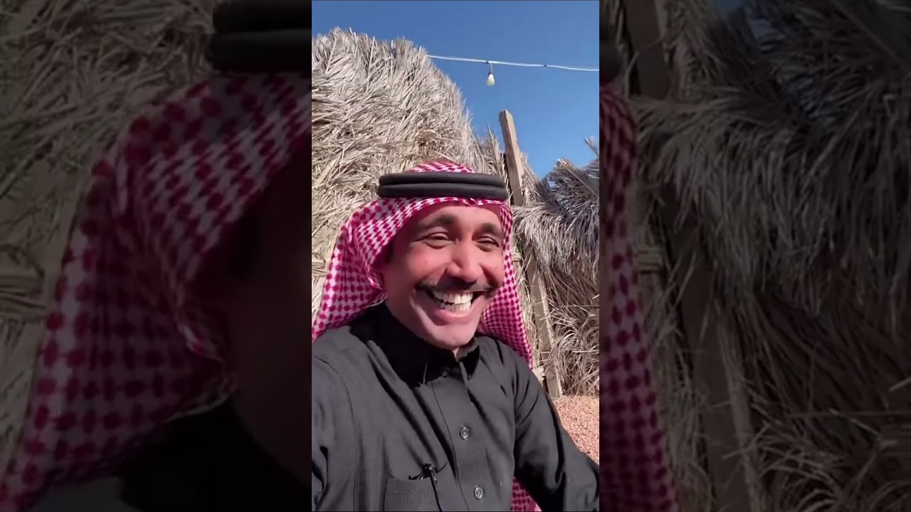 يصرن٧١ 😂😂😂😂