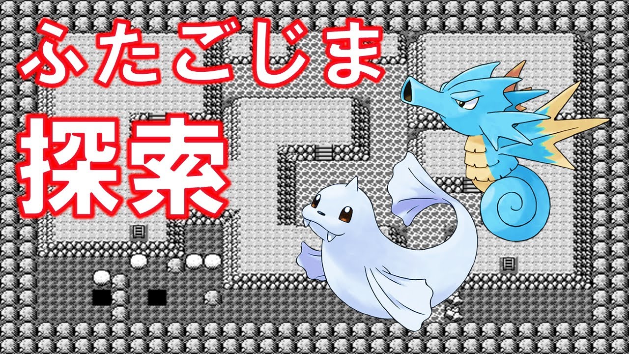 ポケモン大図鑑 3冊 カイリュー フリーザ ピッピ シール無し 【公式通販】