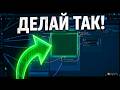 Прощай Photoshop? Создаем КРУТЫЕ превью в ComfyUI + ERNIE Image за 1 минуту!