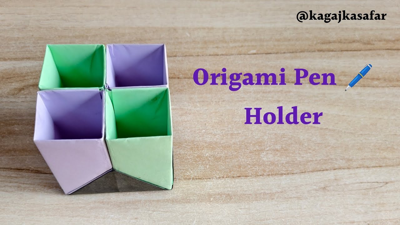 Paper origami pen & pencil holder।। Origami pen holder। How to make a paper pen pencil holder holder