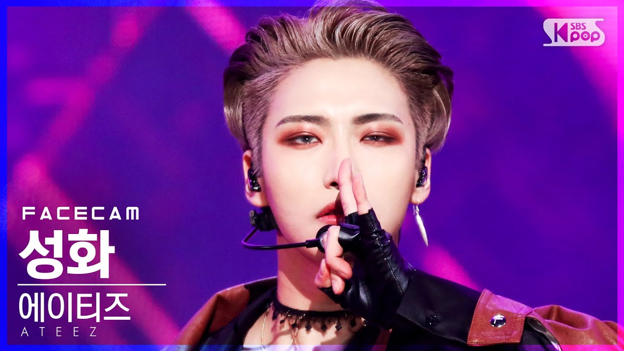 ソンファ「불놀이야' (ATEEZ SEONG HWA 'I'm The One」公式Fancamのサムネイル
