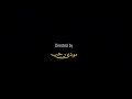 كليب مهرجان ينهار عسل علي قدوره ونور التوت توزيع إسلام ساسو