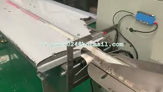 Candy flow wrapper machine,Rope candy flow packaging machine,Rope candy flow wrapping machine,棒棒糖包装机