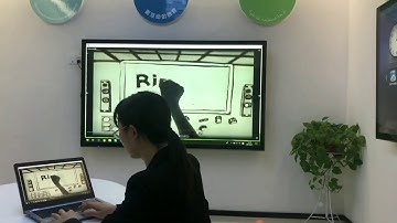 Riotouch interactive panels using Eshare to connect PC to panels with wirelss