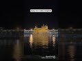 🙏🏻🙏🏻ਤੁਹੀ ਆਦਿ ਤੇ ਤੁਹਿ ਜੁਗਾਦਿ🙏🏻🙏🏻#shortvideo #wmk #jathedarsriakaltakhtsahib #love