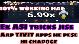 Tivit Earning Tricks RAPID Gamer||Best Earn Money Platform||Best Tips And Tricks||how to stick TiViT screenshot 1