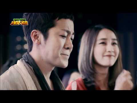 참이슬 한잔 더 서바이벌 CF 윤도현 락 버전