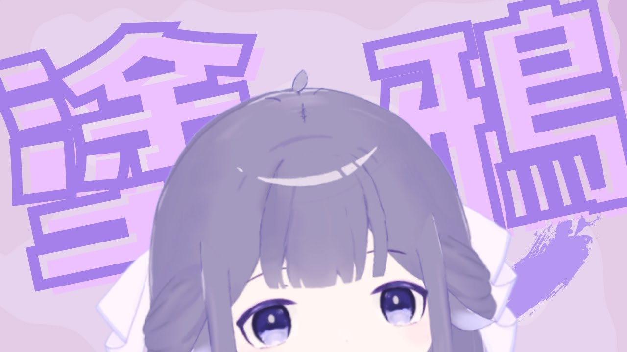 【塗鴉繪畫】各種階段的飄飄~ | Fufuno諾兒 #初見歡迎 #新人vtuber | MYViki