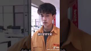 [抖音] [tiktok china] 甜甜的姐弟恋 6